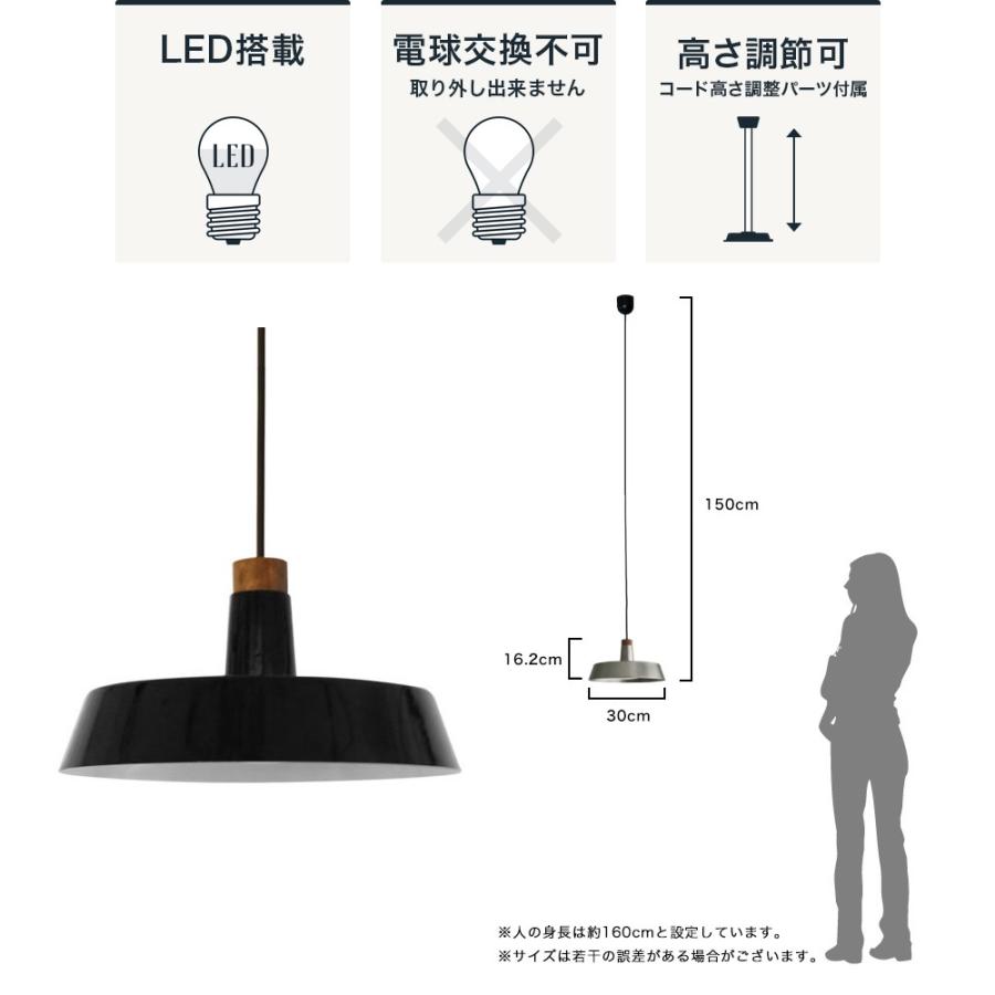 DI CLASSE（ディクラッセ） 照明器具 照明 おしゃれ 天井照明