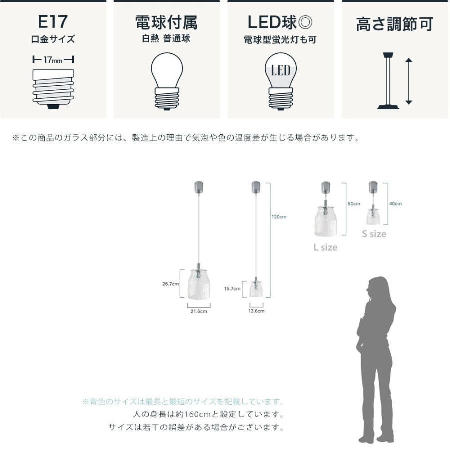 DI CLASSE（ディクラッセ） 照明器具 照明 おしゃれ 天井照明