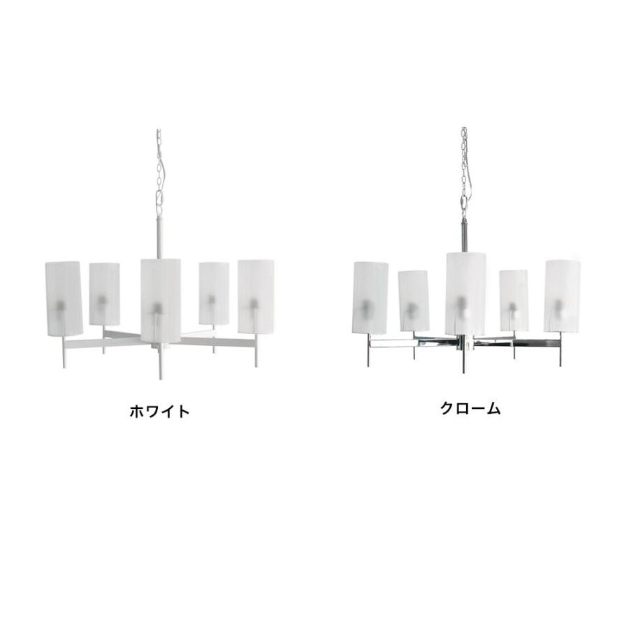DI CLASSE（ディクラッセ） 照明器具 照明 おしゃれ 天井照明