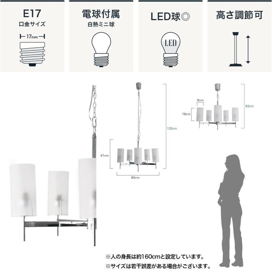 DI CLASSE（ディクラッセ） 照明器具 照明 おしゃれ 天井照明