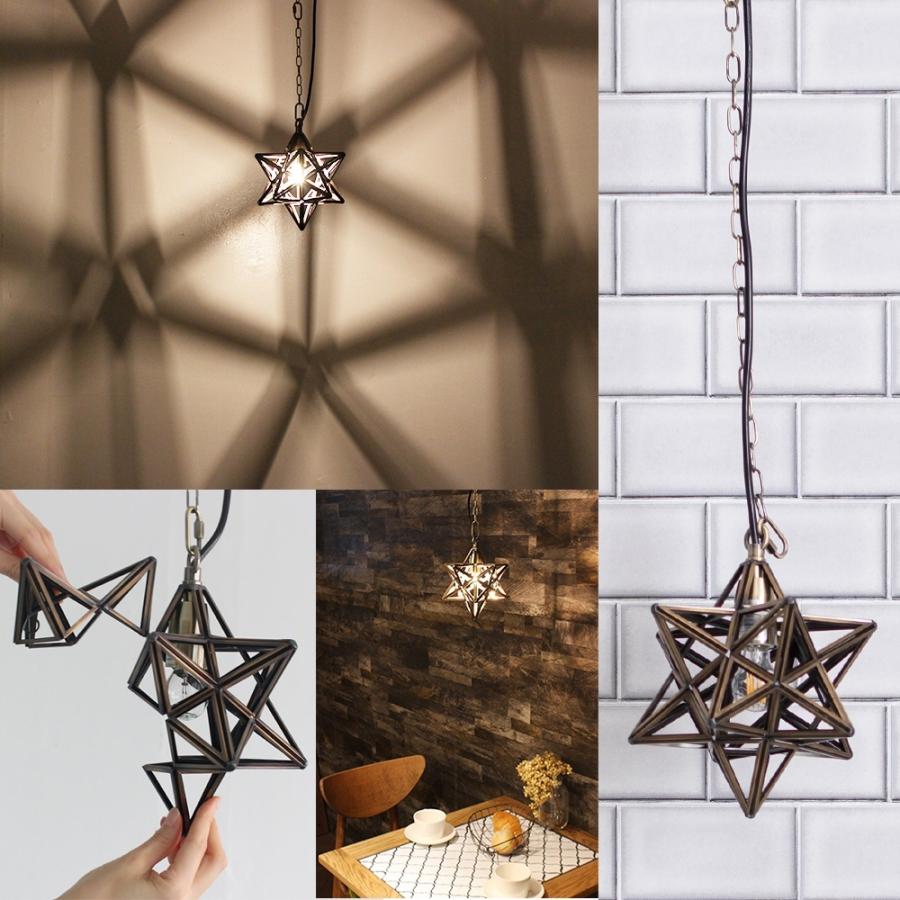 DI CLASSE 照明 おしゃれ ペンダントランプ LED Etoile small