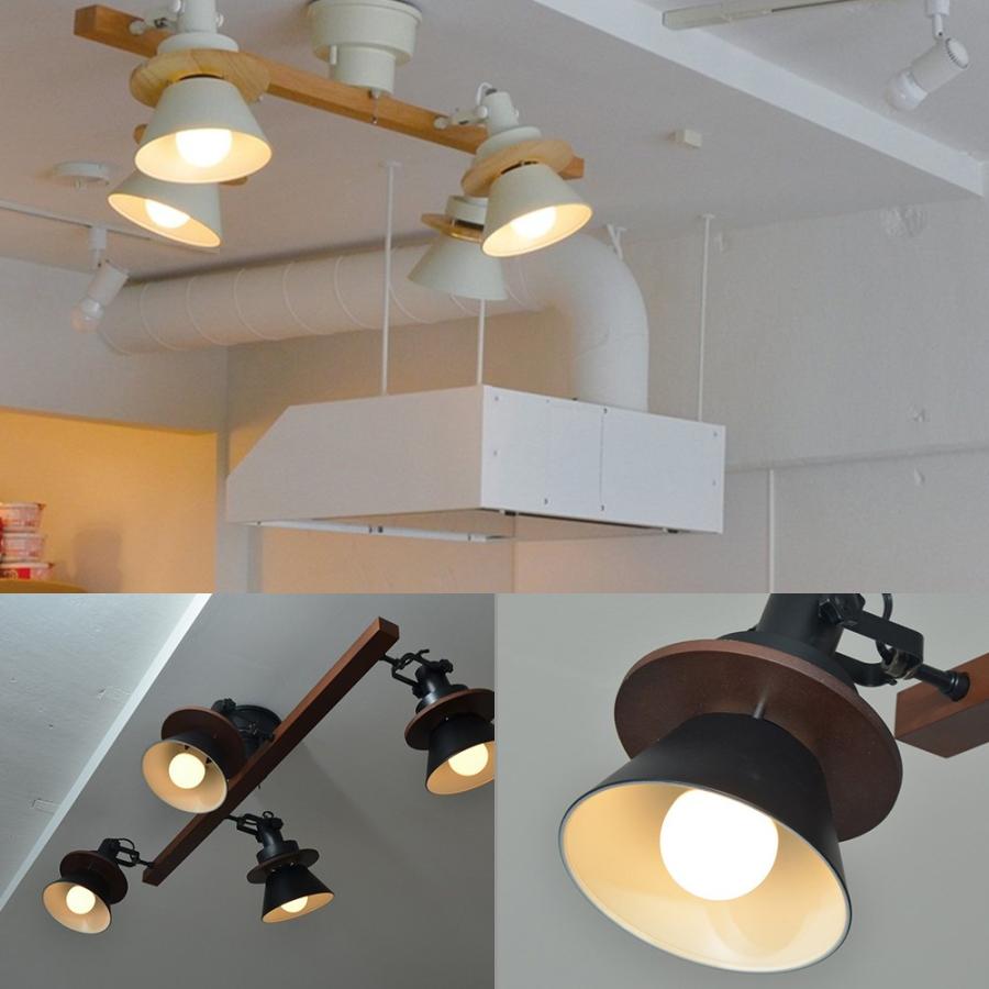 ELUX 4灯シーリングスポットライト ルチェルカ オフホワイト