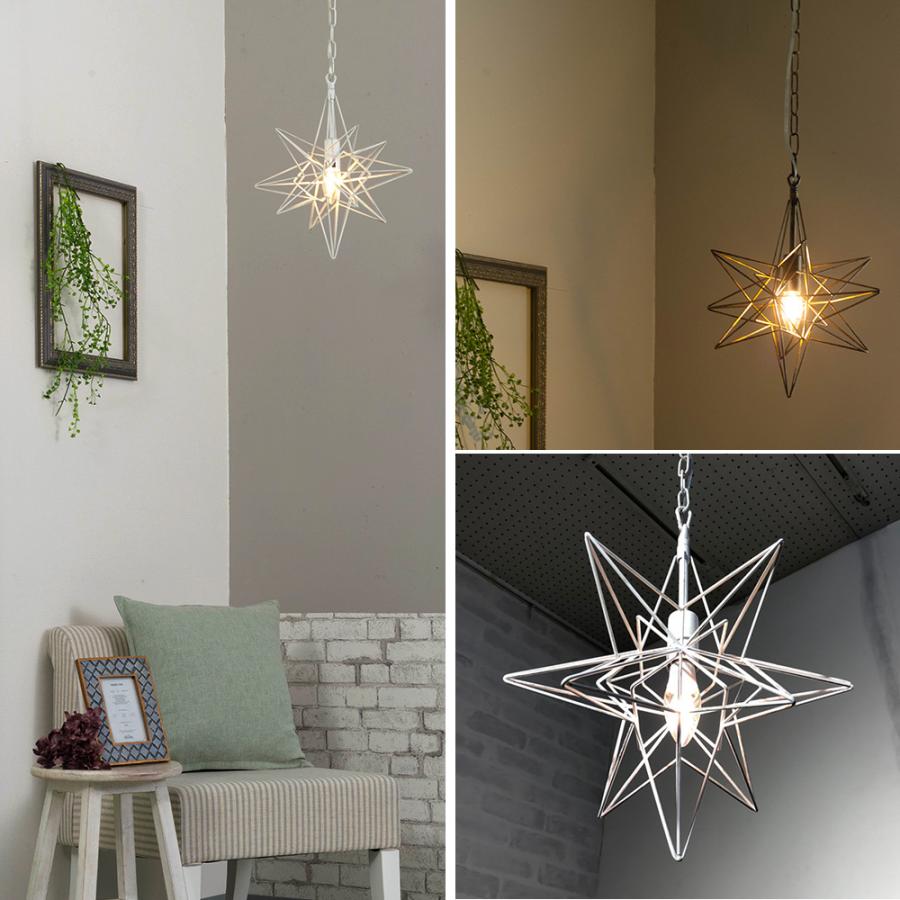 照明器具 照明 おしゃれ ペンダントライト LED電球付属 吊り下げ 照明器具 照明 おしゃれ ペンダントライト LED電球付属 吊り下げ