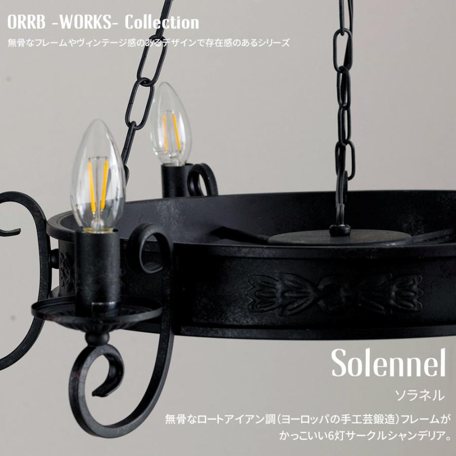 シャンデリア 照明 ペンダントライト おしゃれ LED電球付属 照明 シャンデリア 照明 ペンダントライト おしゃれ LED電球付属 照明