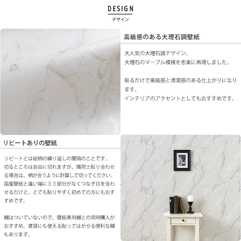 壁紙 おしゃれ 大理石調 張り替え 自分で Diy クロス 輸入壁紙 Avorio アヴォーリオ フリース製 不織布 Kdid014 おしゃれカーテンのインテリアデポ 通販 Yahoo ショッピング