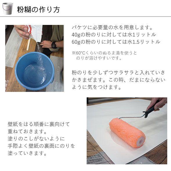 壁紙 おしゃれ 木目調 張り替え 自分で diy クロス 輸入壁紙 Birkenrinde 白樺の樹皮 8-700 紙製 CSZ｜interior-depot｜04