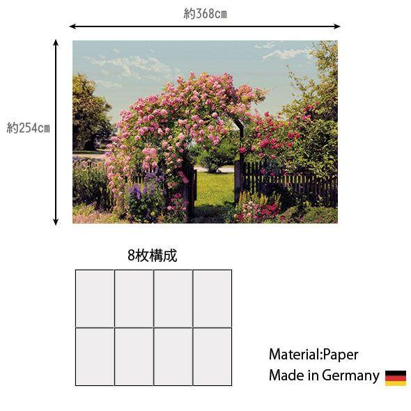 友安製作所 壁紙 おしゃれ 薔薇 張り替え 自分で diy クロス