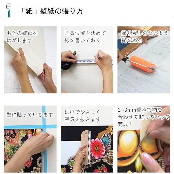 壁紙 おしゃれ ビル 張り替え 自分で Diy クロス 輸入壁紙 La Defense ラ デフェンス 8 912 紙製 Csz Kger035 カーテン レールのインテリアデポ 通販 Yahoo ショッピング