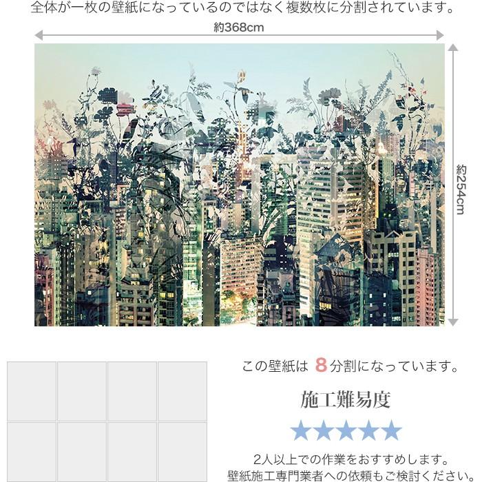 ⑧　壁紙色々DIY 友安製作所 壁紙 おしゃれ アート 張り替え 自分で diy クロス 輸入