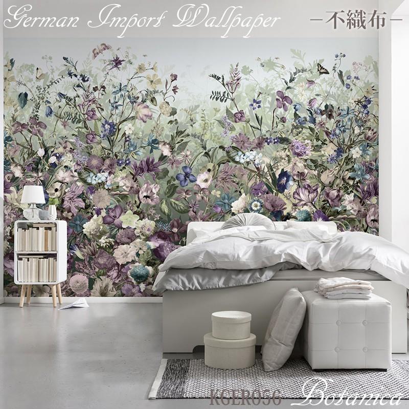 壁紙 おしゃれ フラワー 張り替え 自分で Diy クロス 輸入壁紙 Botanica ボタニカ Xxl4 035 フリース製 Csz Kger056 カーテン レールのインテリアデポ 通販 Yahoo ショッピング