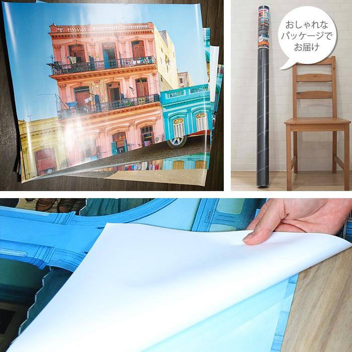 壁紙 おしゃれ 風景 張り替え 自分で Diy クロス 輸入壁紙 Havanna ハバナ Xxl4 042 フリース製 Kger060 カーテン レールのインテリアデポ 通販 Yahoo ショッピング