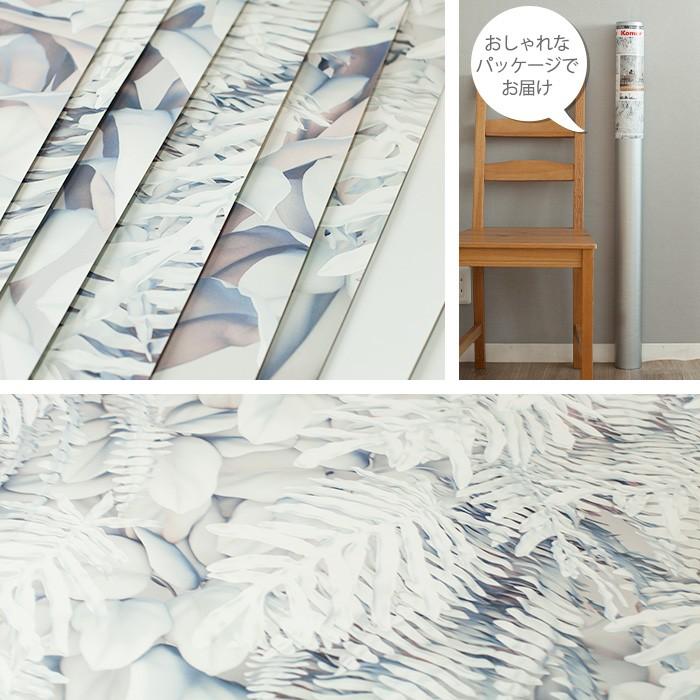 おしゃれ ボタニカル 張り替え 自分で diy クロス 輸入壁紙 Vertical Garden ヴァーチカルガーデン 8-878 【Shibori】 紙製 CSZ