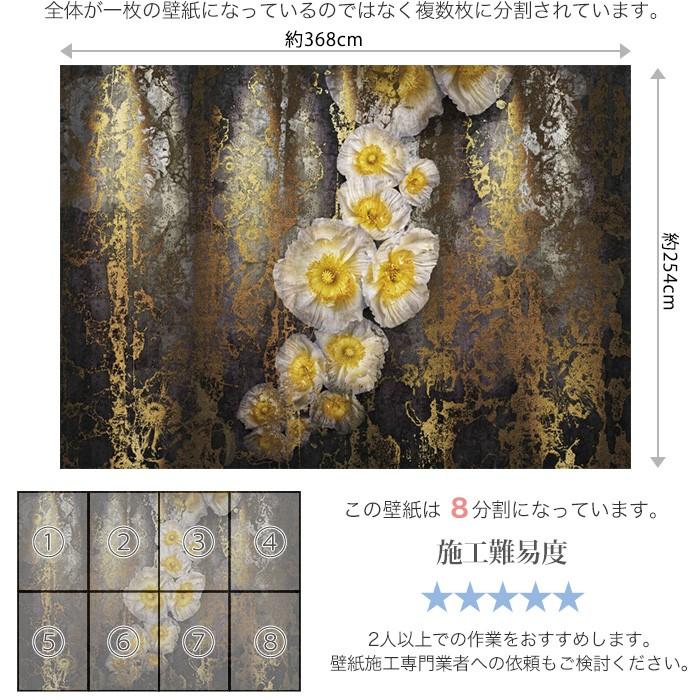 売り切り御免 セラフィナ Serafina 輸入壁紙 クロス Diy 自分で 張り替え フラワー おしゃれ 壁紙 8 963 Csz 紙製 壁紙 Www Meyer Be