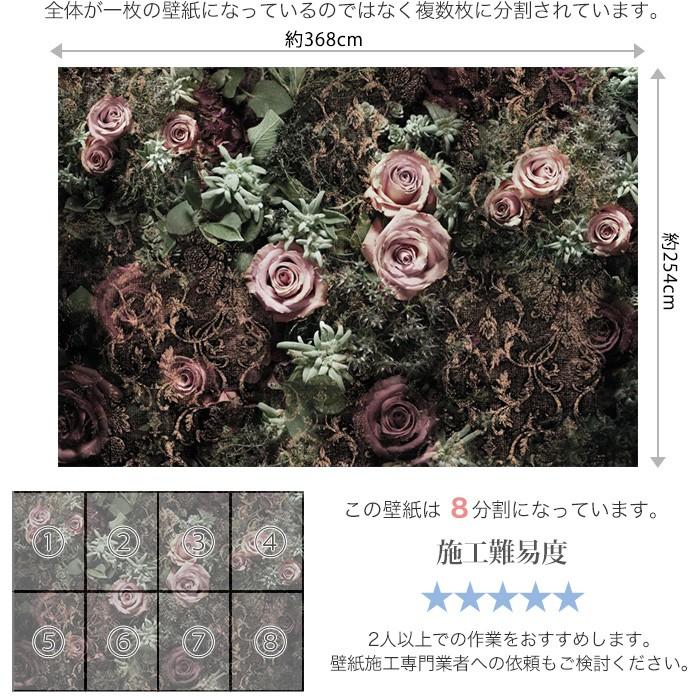 友安製作所 壁紙 おしゃれ フラワー 張り替え 自分で diy クロス 輸入