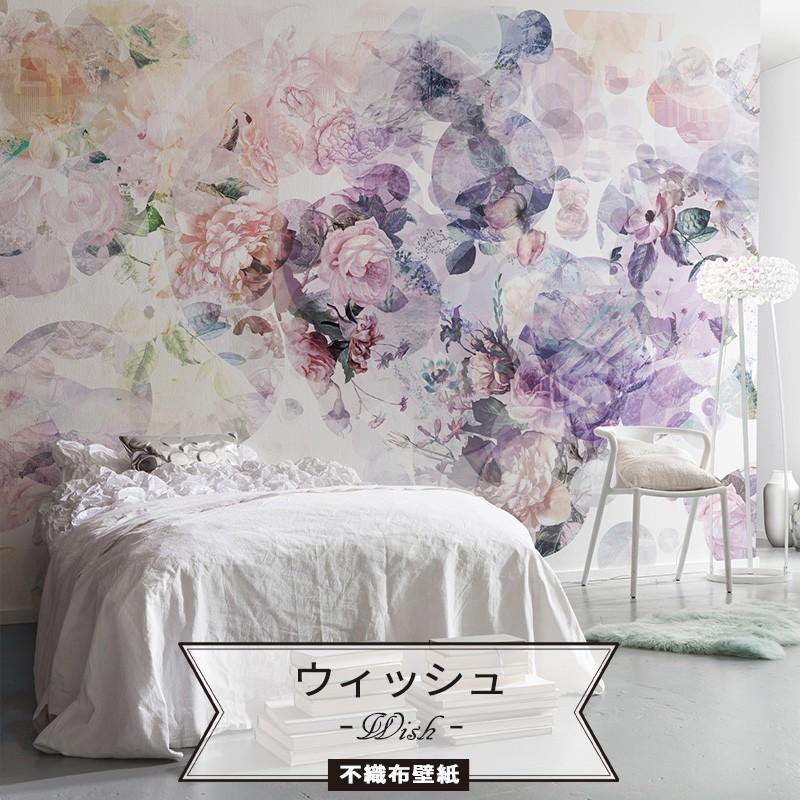 数量限定 壁紙 おしゃれ フラワー 張り替え 自分で Diy クロス 輸入壁紙 Wish ウィッシュ Xxl4 060 フリース製 正規激安 Www Cristaxi Ro