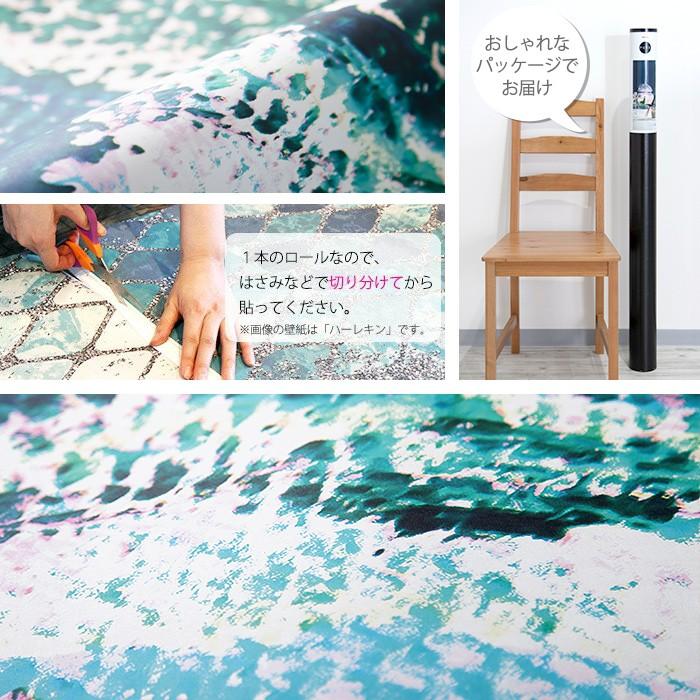 壁紙 おしゃれ デニム 張り替え 自分で diy クロス 輸入壁紙 Bottles Lifting ボタルズリフティング PRH-0432 フリース製 C-F-1_4