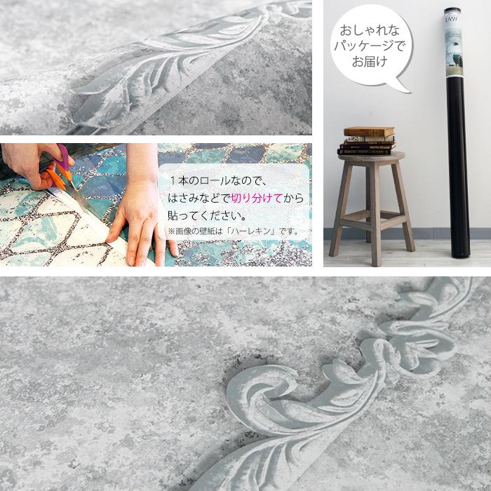 壁紙 おしゃれ アンティーク 張り替え 自分で diy クロス 輸入壁紙 Patina Panels パティーナパネル R4-044 フリース製 C-F-1_4