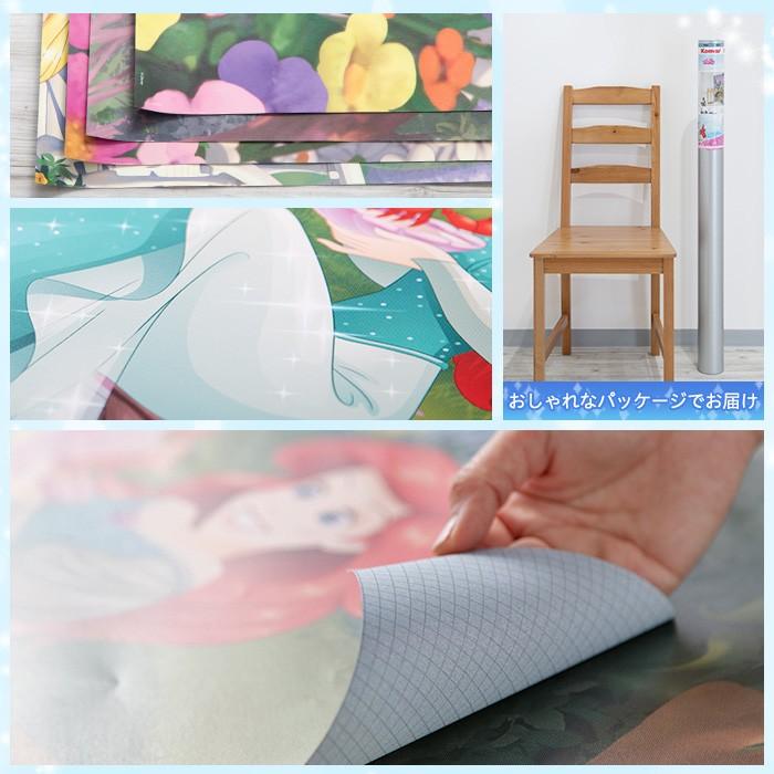 友安製作所 壁紙 おしゃれ ディズニー プリンセス 張り替え 自分で diy