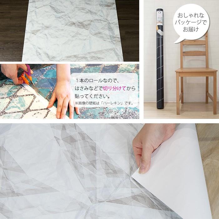 壁紙 おしゃれ 和紙 張り替え 自分で Diy クロス 輸入壁紙 Crumpled L クランプル 6046a Vd3 フリース製 Kgerp011 おしゃれカーテンのインテリアデポ 通販 Yahoo ショッピング