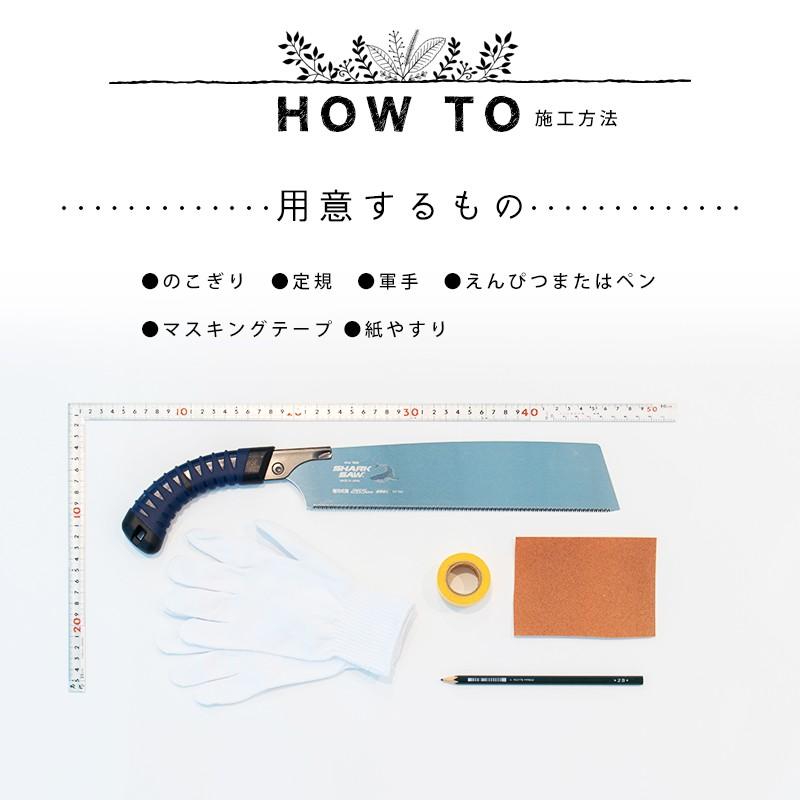 素人でも簡単フローリング材 KINO １ケース21枚入り 新品未開封 くるみカラー 3セット 友安製作所 フローリング材 フロアタイル 木目 天然木 賃貸 床材