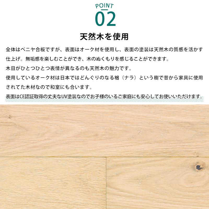 素人でも簡単フローリング材 KINO １ケース21枚入り 新品未開封 くるみカラー 3セット 友安製作所 フローリング材 フロアタイル 木目 天然木 賃貸 床材