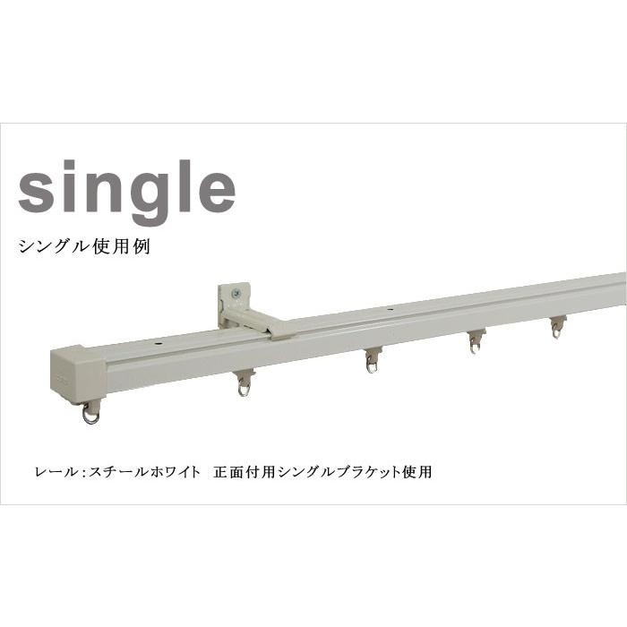 友安製作所 中量用カーテンレール コントラクト24 3mアルミレール