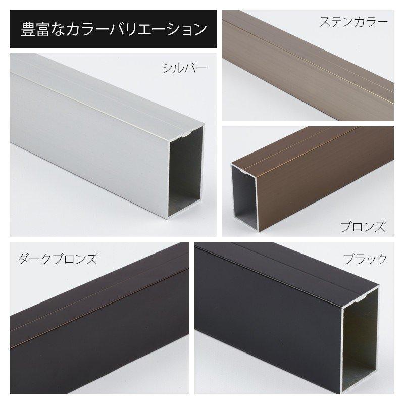 アルミ角材50角【カットした端材】 アルミ角パイプ 50×50mm パイプカット無料でアルミ角材DIYに最適