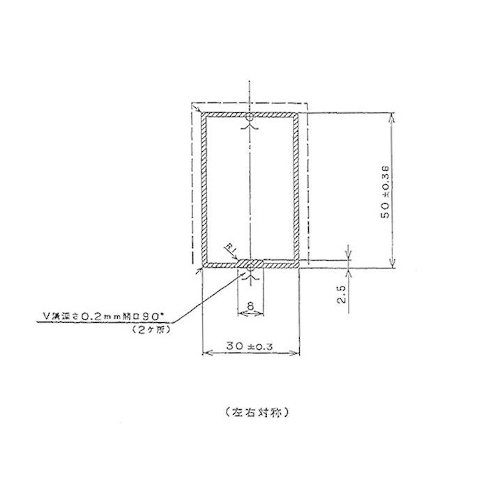 アルミ 角パイプ 角材 30×50mm アルミ角パイプ DIY 長さ 20cm〜50cm JQ｜interior-depot｜03