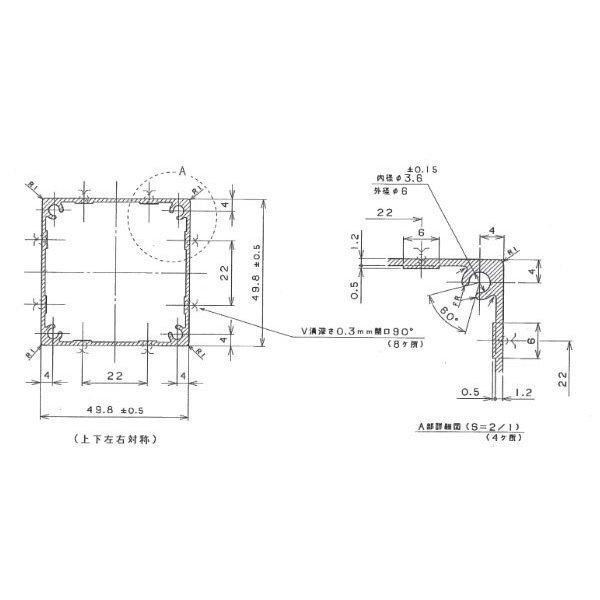 アルミ 角パイプ 角材 50角 50×50mm アルミ角パイプ DIY 長さ 151〜200cm JQ｜interior-depot｜04