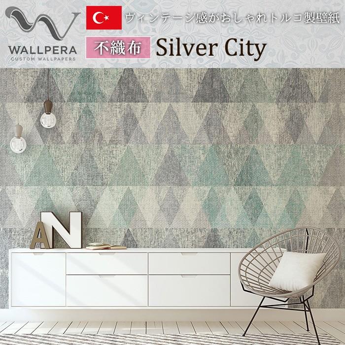 友安製作所 壁紙 おしゃれな輸入壁紙 クロス 不織布 インポート壁紙