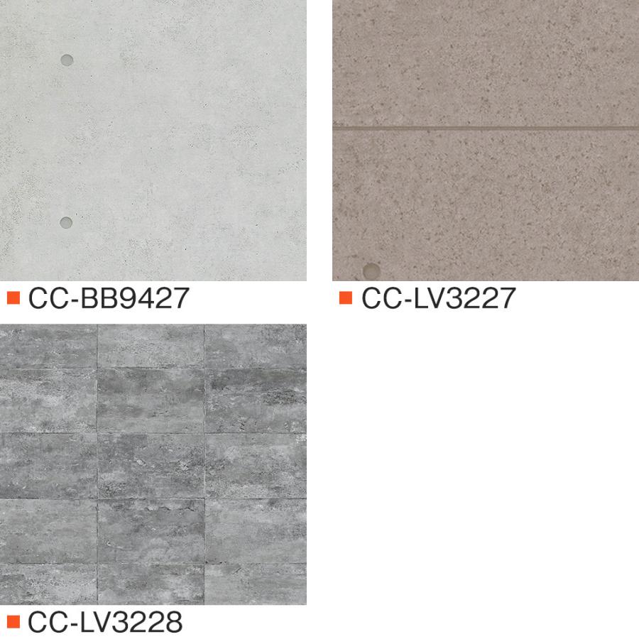 壁紙 のり付き 張り替え 自分で Diy おしゃれ コンクリート クロス 壁紙セレクション 全23柄 Jq Ks Concrete カーテン レールのインテリアデポ 通販 Yahoo ショッピング