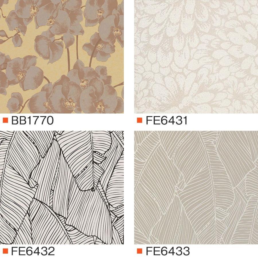 壁紙 のり付き フラワー ボタニカル エレガント 張り替え 自分で Diy クロス おしゃれ 国産壁紙 壁紙セレクション 全17柄 Jq Ks Elegant F おしゃれカーテンのインテリアデポ 通販 Yahoo ショッピング
