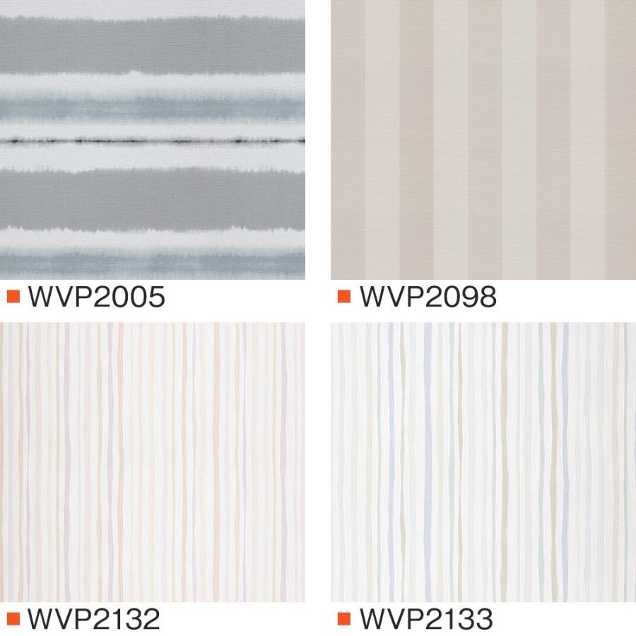 壁紙 のり付き ストライプ ボーダー 張り替え 自分で Diy クロス おしゃれ 壁紙セレクション 全34柄 Jq Ks Stripe カーテン レールのインテリアデポ 通販 Yahoo ショッピング