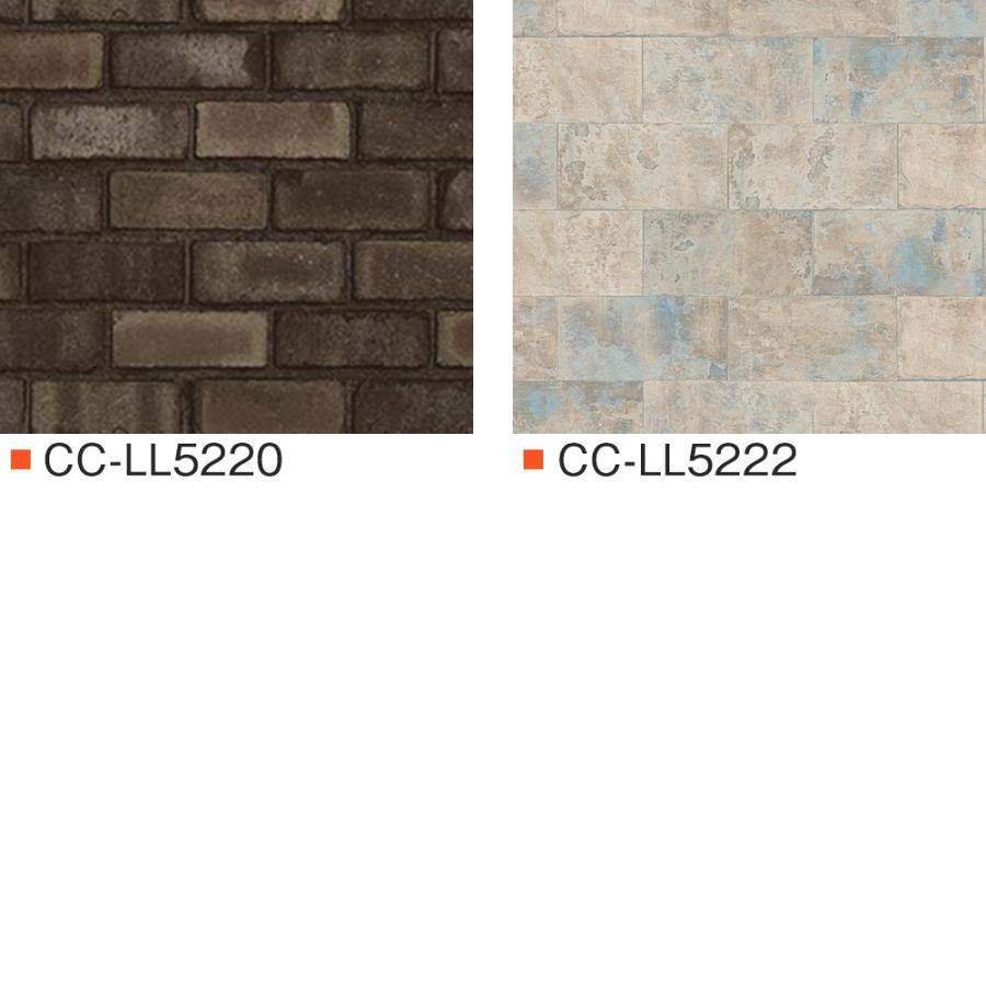 壁紙 のりなし おしゃれ レンガ ヴィンテージ 張り替え 自分で Diy クロス 壁紙セレクション 全11柄 Jq Ks Vintage B N カーテン レールのインテリアデポ 通販 Yahoo ショッピング