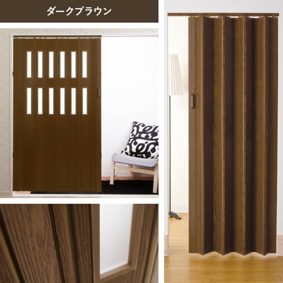 アコーディオンカーテン パネルドア アコーディオンドア 間仕切り オーダー シャット 幅161cm×高さ181〜200cm 直送品 JQ|interior-depot|06