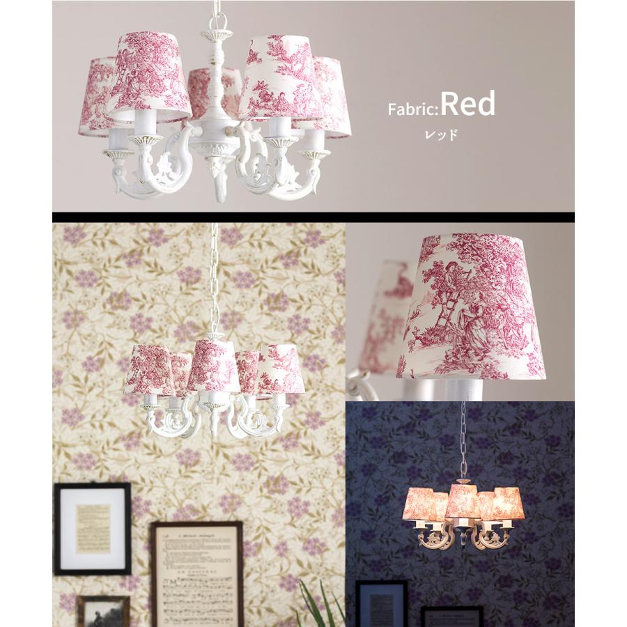 シャンデリア 5灯 照明器具 照明 ペンダントライト おしゃれ 北欧 LED