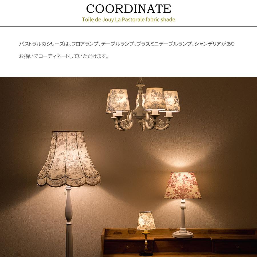 シャンデリア 5灯 照明器具 照明 ペンダントライト おしゃれ 北欧 LED