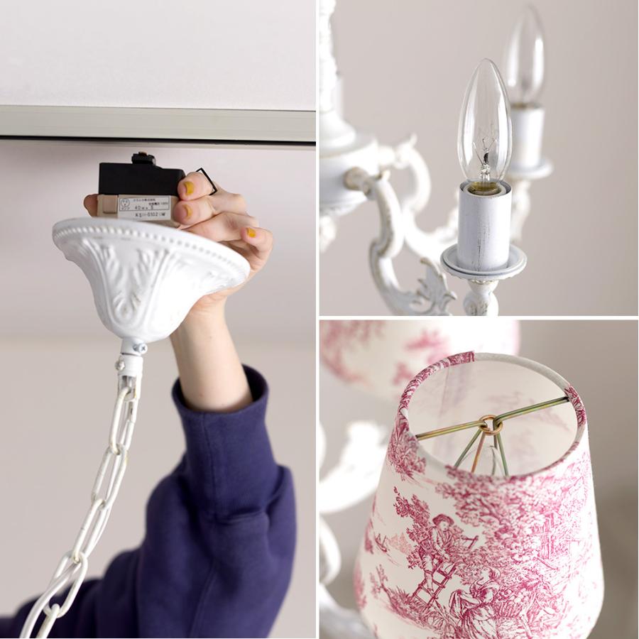 シャンデリア 5灯 照明器具 照明 ペンダントライト おしゃれ 北欧 LED