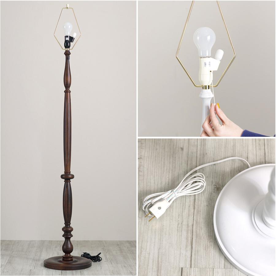 ウィリアムモリス マリーゴールド 照明器具 照明 フロアライト