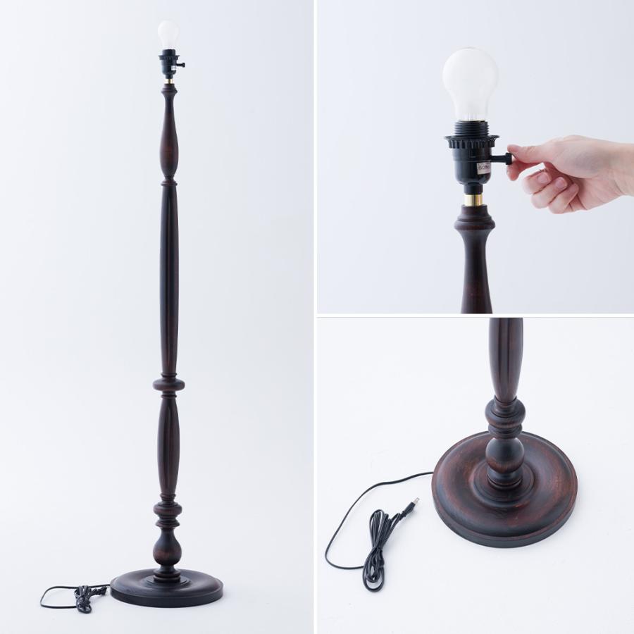 ウィリアムモリス マリーゴールド 照明器具 照明 フロアライト