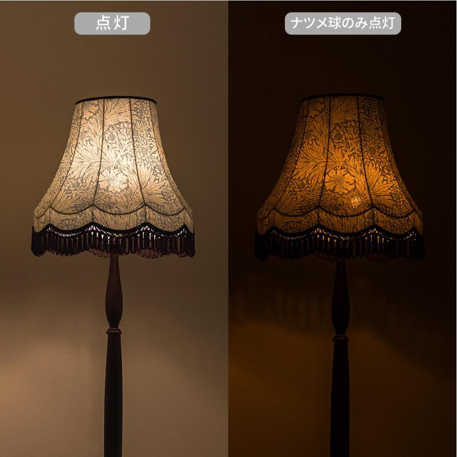 マリーゴールド　BE　ウィリアムモリス　　　フロアスタンド ウィリアム・モリス （マリーゴールド / ベージュ） フロアスタンド