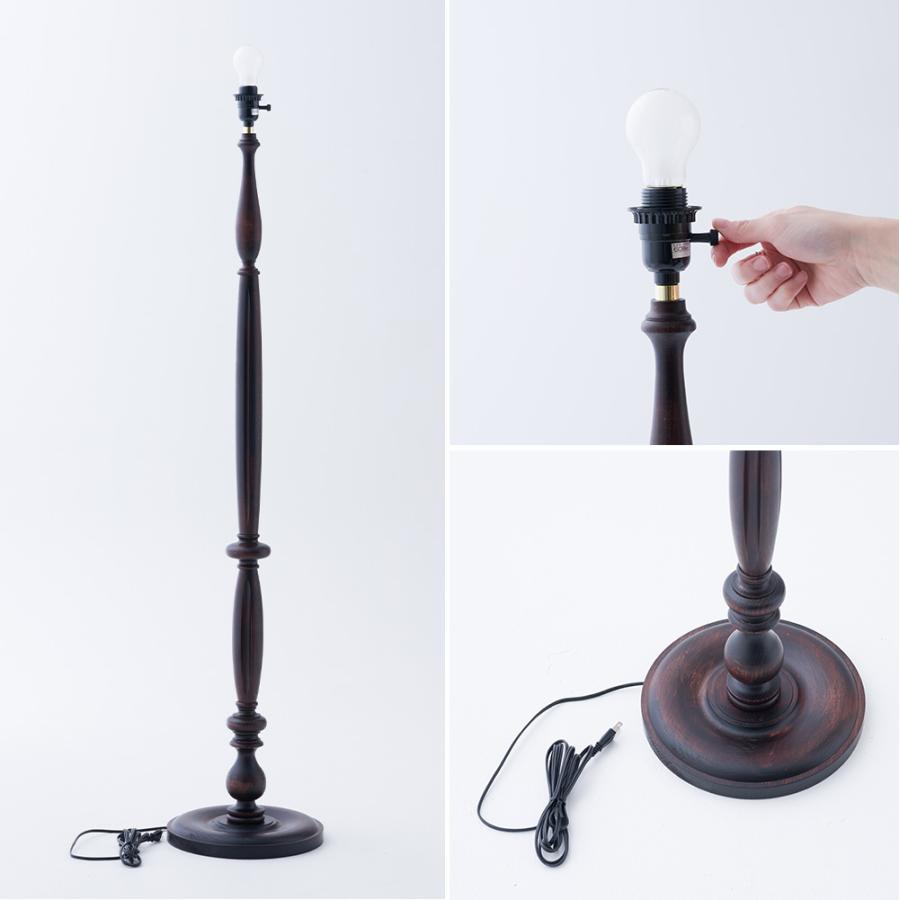 ウィリアムモリス 照明器具 照明 フロアライト スタンド おしゃれ 北欧