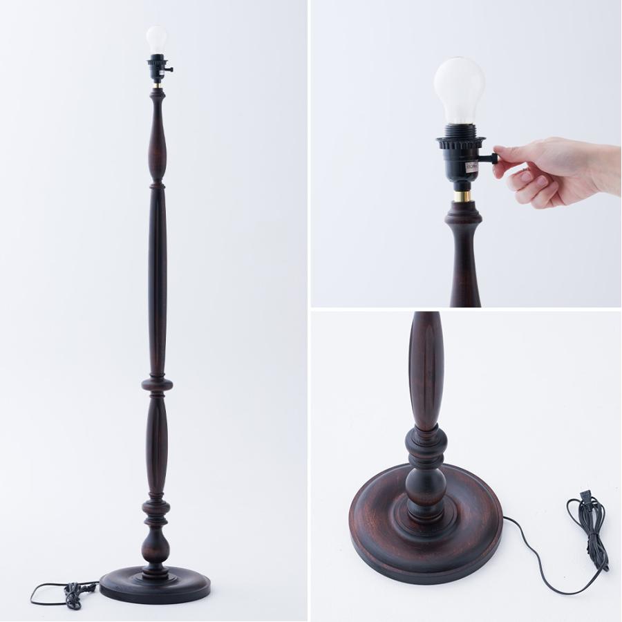 ウィリアムモリス 照明器具 照明 フロアライト スタンド おしゃれ 北欧