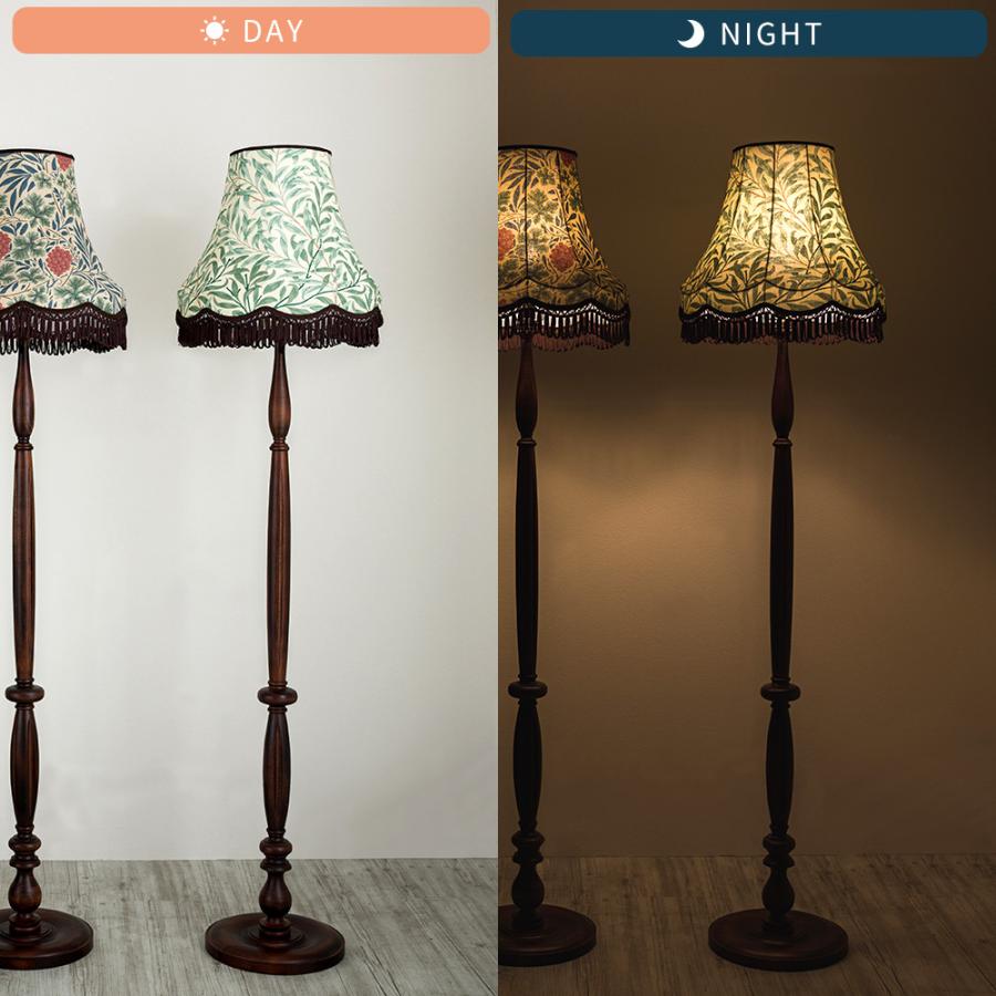 ウィリアムモリス 照明器具 照明 フロアライト スタンド おしゃれ 北欧