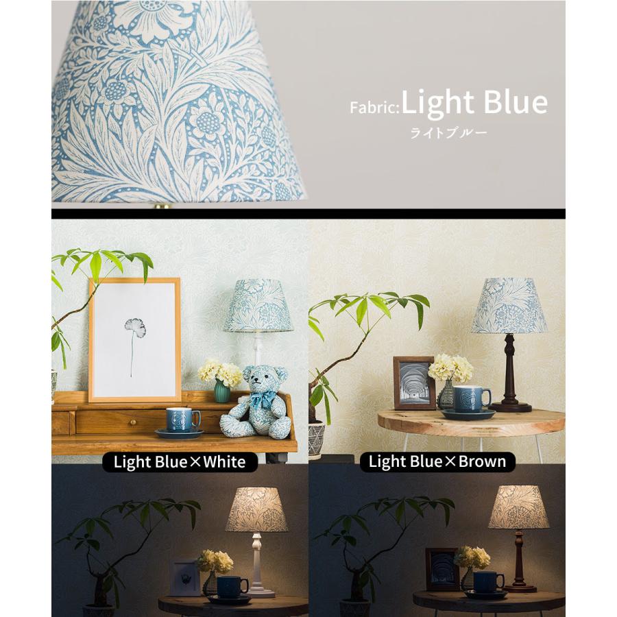 ウィリアムモリス テーブルランプ ゴールデンリリー柄 ミニランプシェード ウィリアムモリス テーブルランプ Golden Lily ゴールデンリリー柄