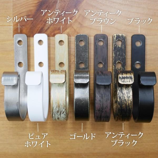 アイアン 雑貨 アンティーク調アイアンフック アン 1個 ラウンドフック|interior-depot|02