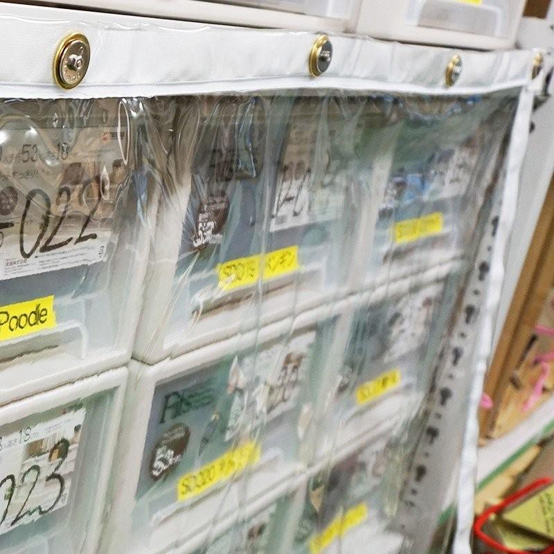 超強力マグネット金具 ネジ式ハトメ用メスのみ｜interior-depot｜03