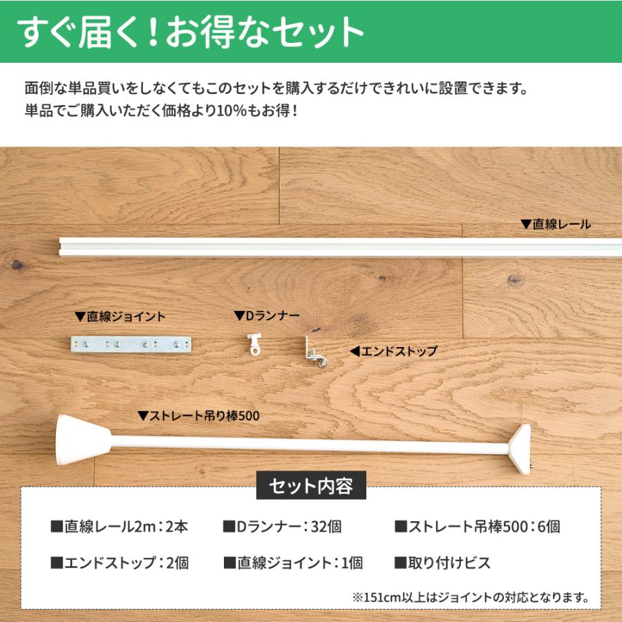 カーテンレール 天井付け 病院用 医療用 吊り下げ 取り付け H型 カーテンレール 天井付け 病院用 医療用 吊り下げ 取り付け H型