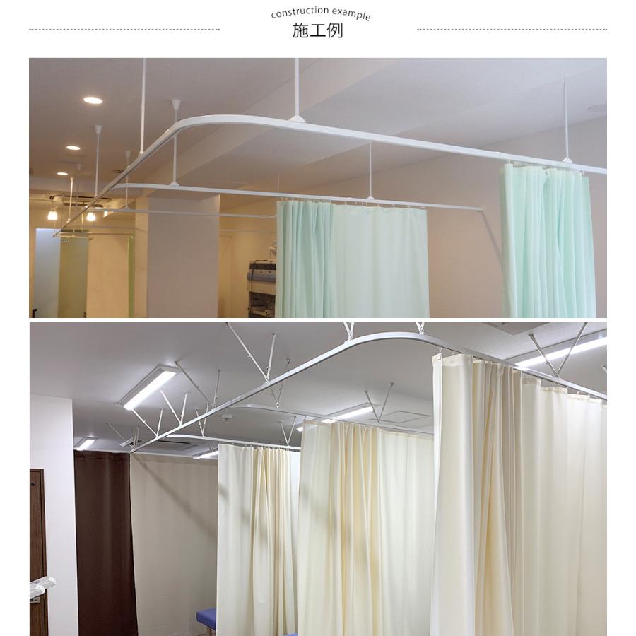 カーテンレール 部品 病院用 医療用 リブレール カーブレール 40