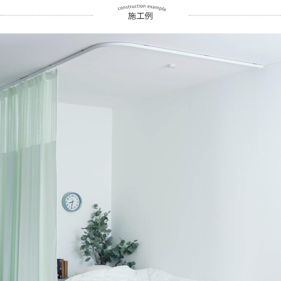 病院用 医療用 カーテンレール 部品 直線ジョイント H型リブレール専用